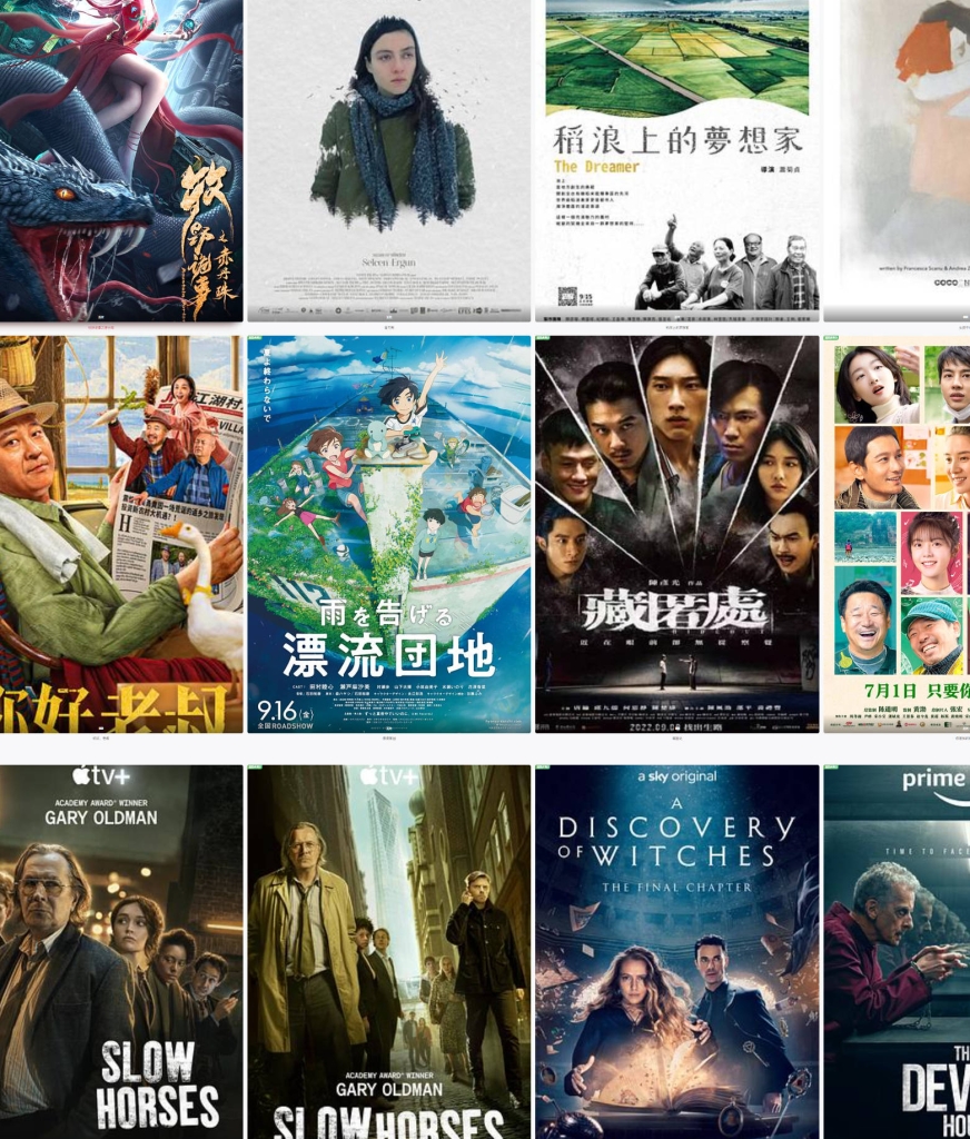 最新整理2024年1月份20个免费看电影的网站，亲测有效